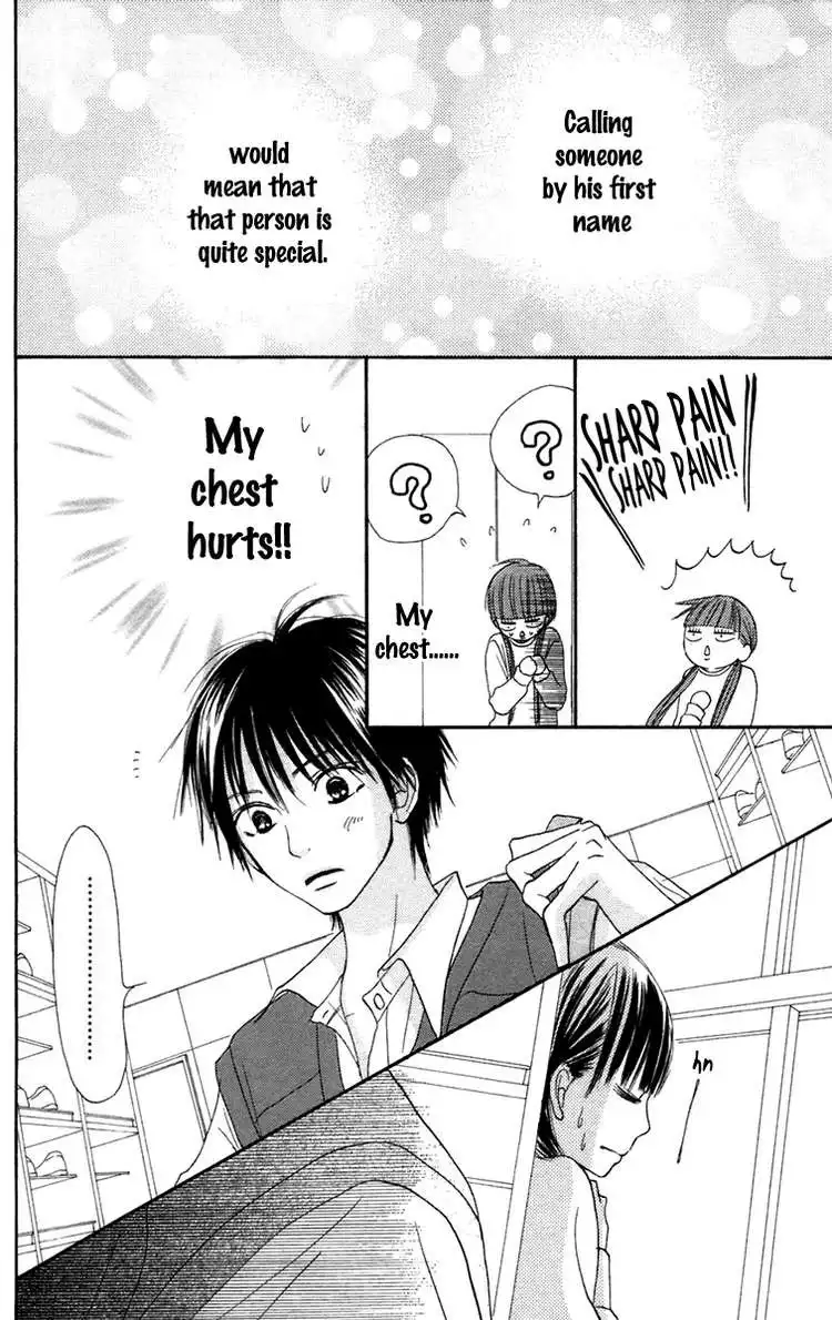 Kimi Ni Todoke Chapter 10 33